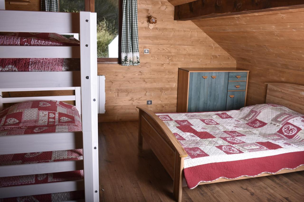 Chalet La Rioule 16 Pers Doucy 외부 사진