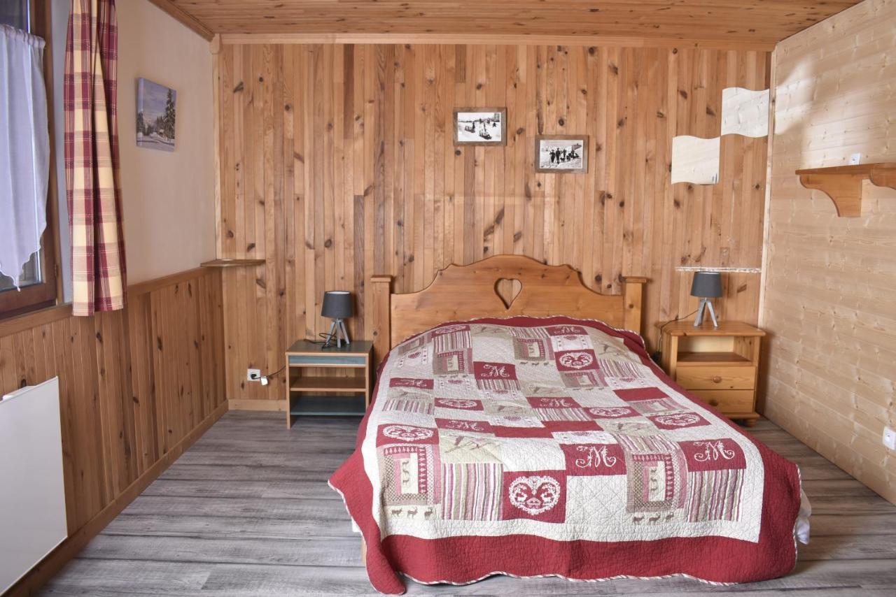 Chalet La Rioule 16 Pers Doucy 외부 사진
